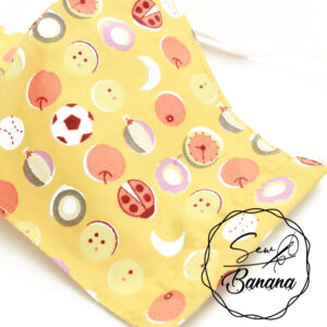 roundish stuff face mask