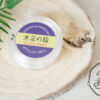 clear elastic string 0.8 mm
